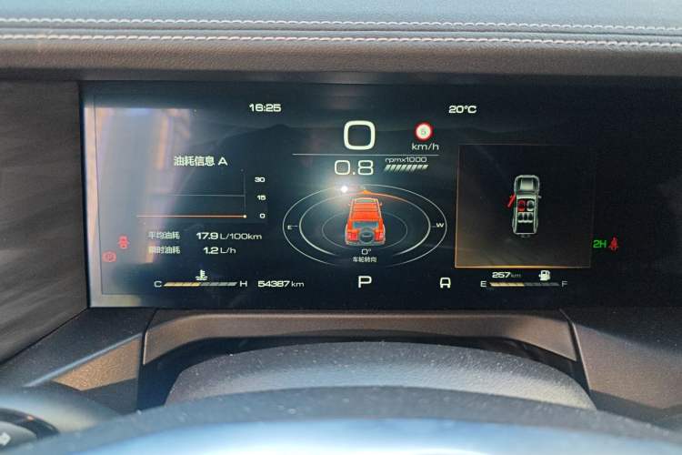 Used Tank 300 2021 Off-Road Edition 2.0T Conqueror
