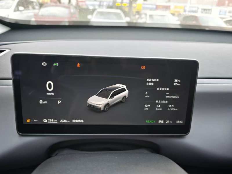 Used Leapmotor C16 2026 Extended-Range 280 LiDAR Zhizun Edition 6 Seats — 11
