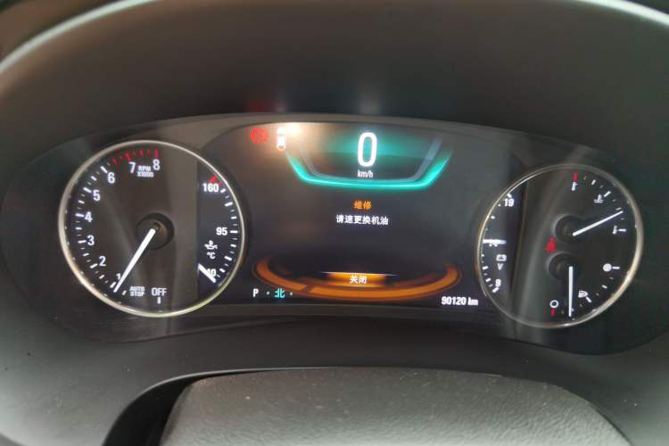 Used Buick LaCrosse 2018 28T Luxury Model Instrument Cluster