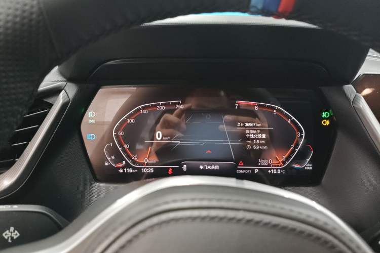 Used BMW 2 Series 2021 225i Four-Door Coupe M Sport Night Edition
