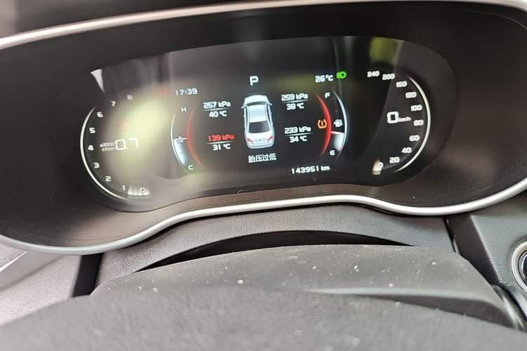 Used Geely Auto Emgrand 2018 1.5L CVT Upward Connect Edition Odometer Close Up