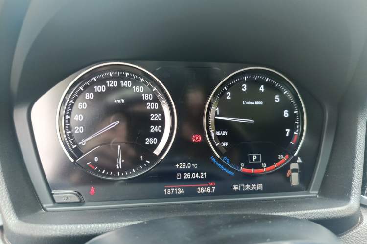 Used BMW X1 2020 sDrive25Li Leading Model
