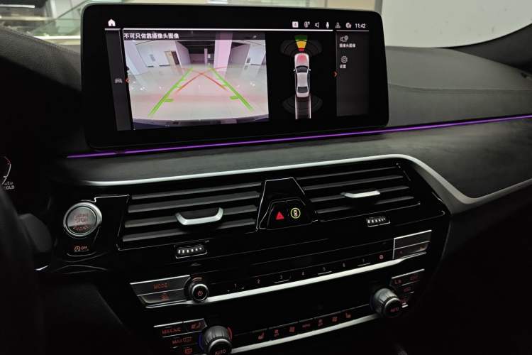 Used BMW 5 Series 2022 Second Facelift 530Li Leading Edition M Sport Package
