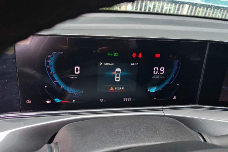 Used Changan Eado 2020 PLUS Blue Whale NE 1.4T GDI DCT Prestige Model
