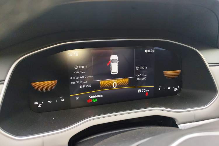 Used Volkswagen Bora 2024 200TSI DSG Comfort Edition
