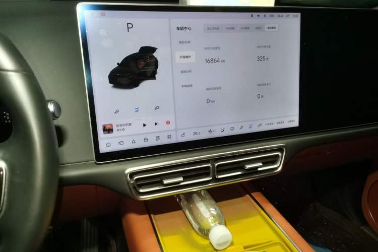 Used Li Auto L7 2023 Air model
