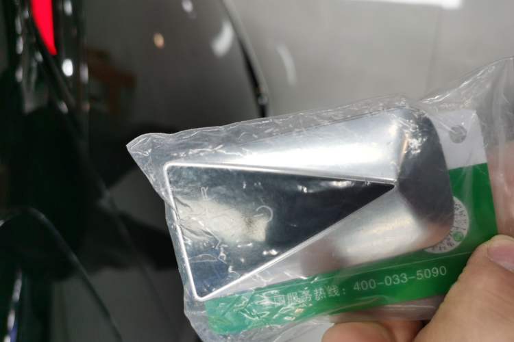 Used Avatr 12 2026 Ultra Pure-Electric All-Wheel-Drive Version Interior 1