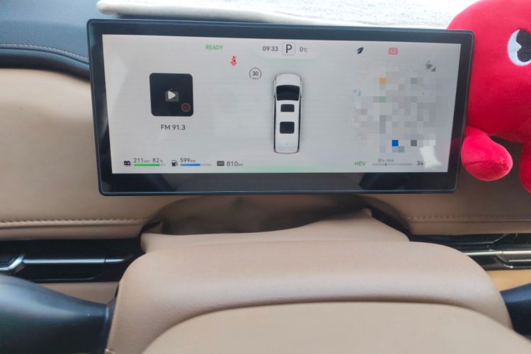 Used JAC Refine RF8 PHEV 2024 HONOR Edition 1.5T 252KM Flagship Model – Lithium-Ion Battery