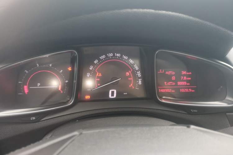 Used DS 5LS 2016 1.6T Style Edition THP160 Instrument Cluster