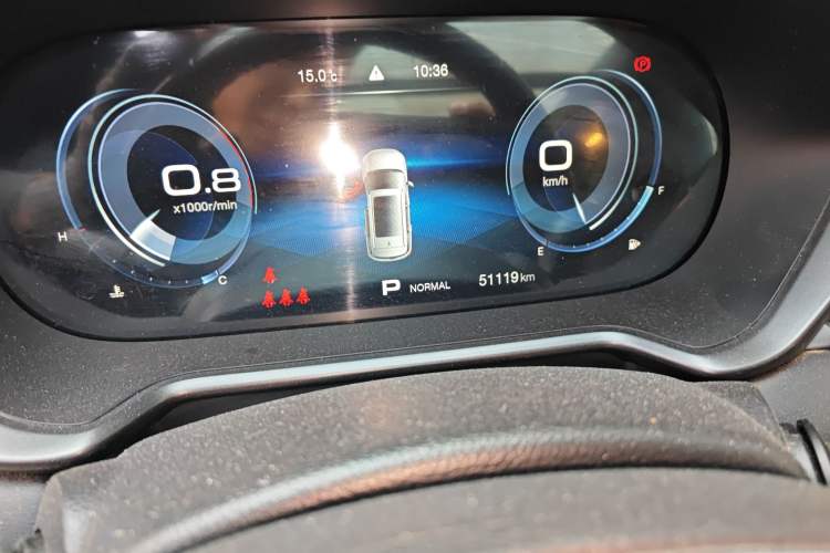 Used GAC Trumpchi GS4 2020 270T Automatic Smart Connectivity Edition