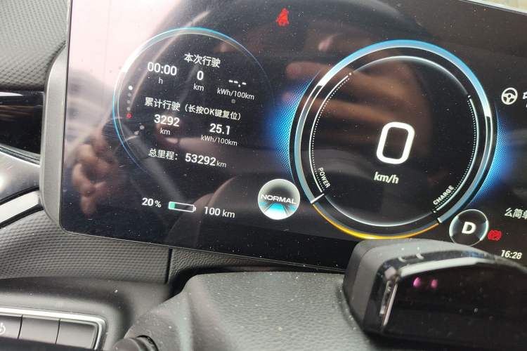 Used AION V 2021 Plus 70 Smart Technology Edition Lithium Iron Phosphate
