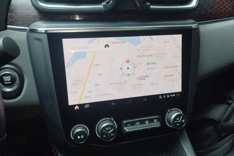 Used Lynk & Co 03 2019 1.5TD DCT JingPro Edition China VI Standard
