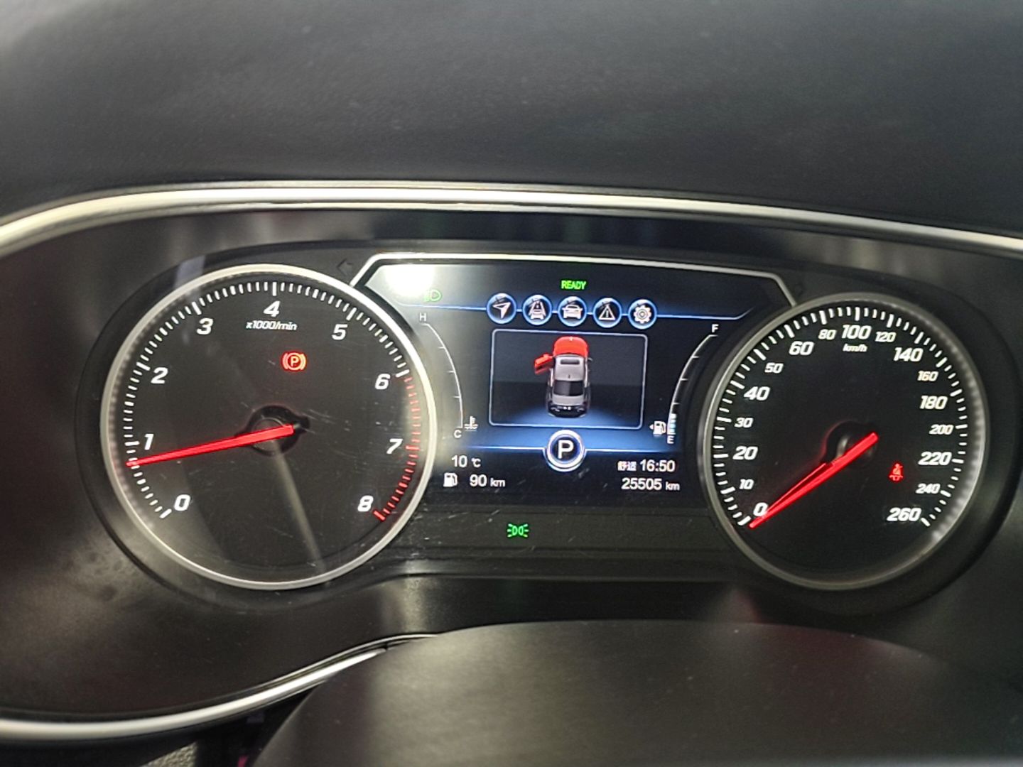 Hongqi H5 2022 Classic Model Facelift 1.8T Automatic Smart Connect Flagship Edition - Chinese Trim Xiang — снимка 20