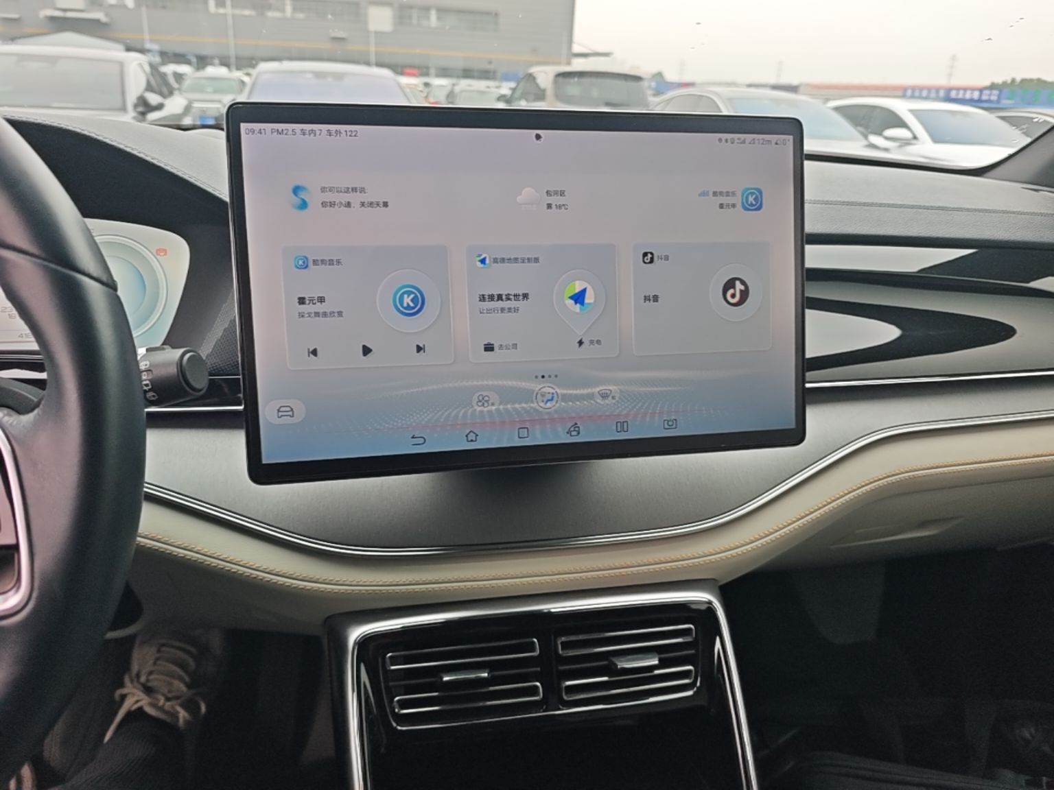BYD Tang New Energy 2022 EV 730KM Luxury Model — снимка 15