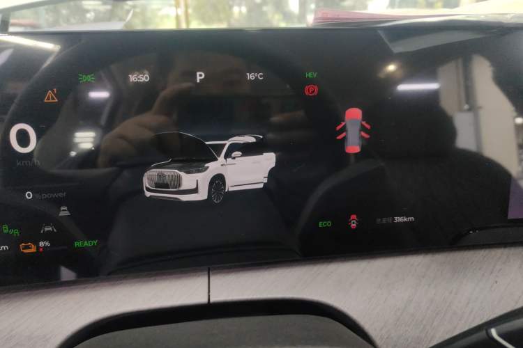 Used Chery Tiggo 9 C-DM 2025 1.5T 106KM Ultra-Enjoyment Version 5 Seats Lithium Iron Phosphate