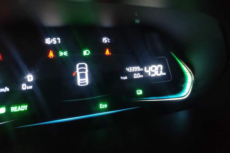 Used WM Motor E.5 2021 500 Ji Ke Xing
