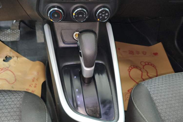 Used Chevrolet Cavalier 2021 325T Automatic Enjoyment Edition