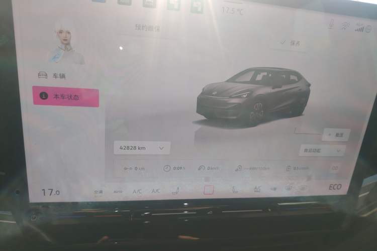 Used Volkswagen ID.UNYX 2024 Pro Long-Range Version