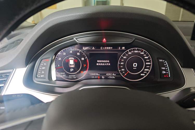 Used Audi Q7 2019 55 TFSI Prestige Edition