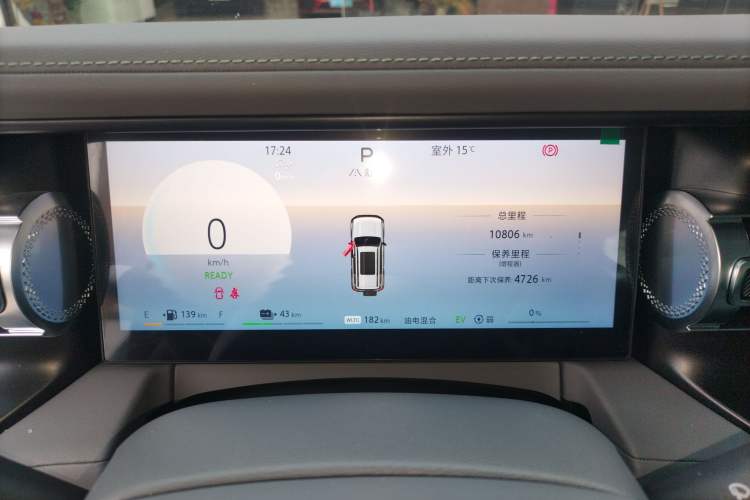 Used BAIC Off-Road BJ40 Electric Drive 2025 Advanced Edition