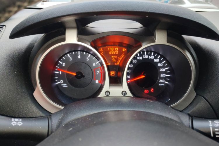 Used Infiniti ESQ 2014 1.6L Spontaneous Edition