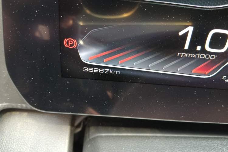 Used Haval DARGO 2021 2.0T DCT All-Wheel-Drive "Hao Tian Quan" Edition