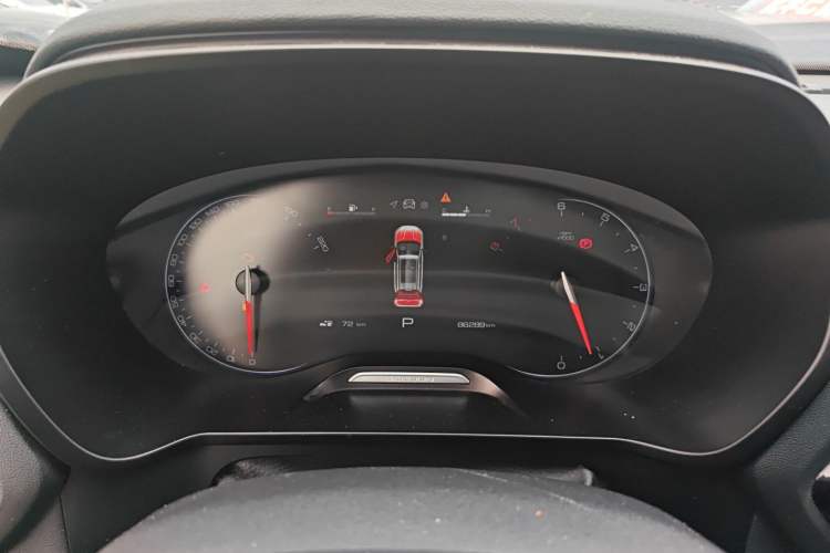 Used Baojun RS-5 2019 1.5T CVT Intelligent Drive Luxury Edition China VI
