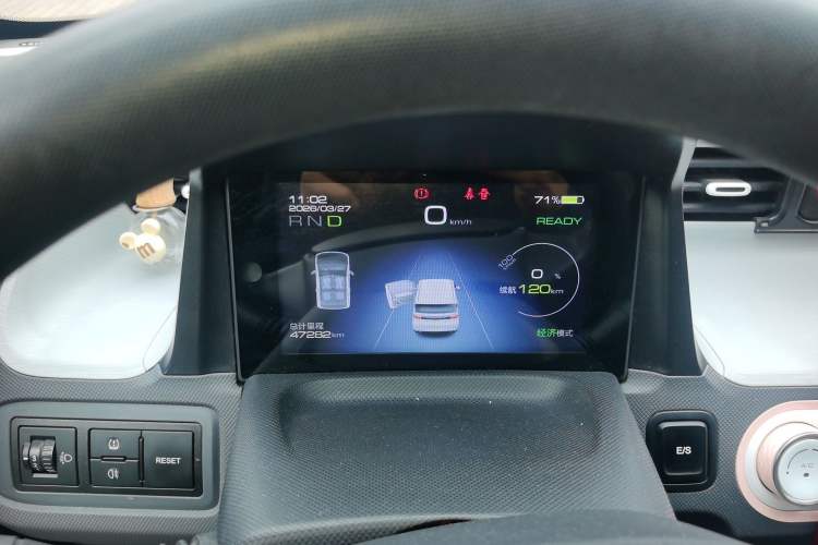 Used Wuling Hongguang MINIEV 2021 Macaron Premium Model – Lithium Iron Phosphate
