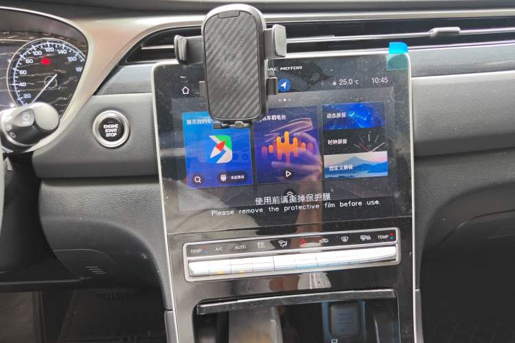 Used GAC Trumpchi GS5 2021 Advanced Model 270T Tech Smart Edition