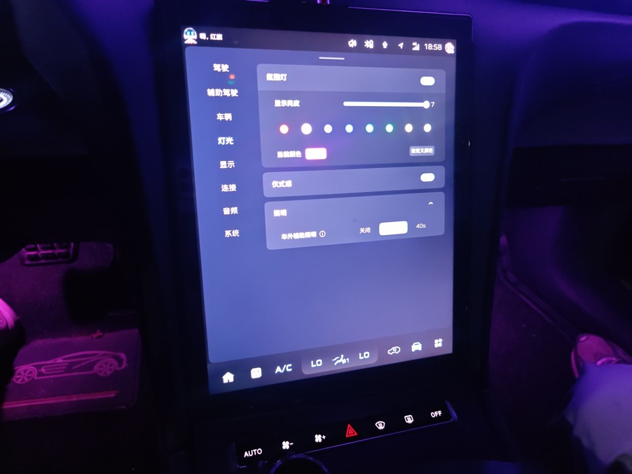 Hongqi H5 2024 1.5T DCT Smart Connect Flagship Edition - Chinese Trim Yun — снимка 13