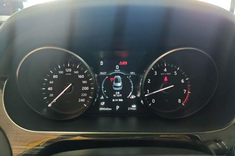 Used Land Rover Discovery Sport 2018 240 PS HSE Version
