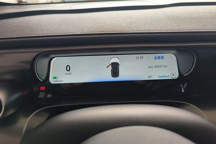 Used smart #1 2022 Pro+ Edition