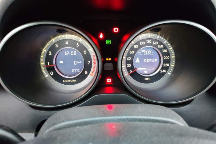 Used Bestune X80 2015 2.0L Automatic Comfort Anniversary Edition
