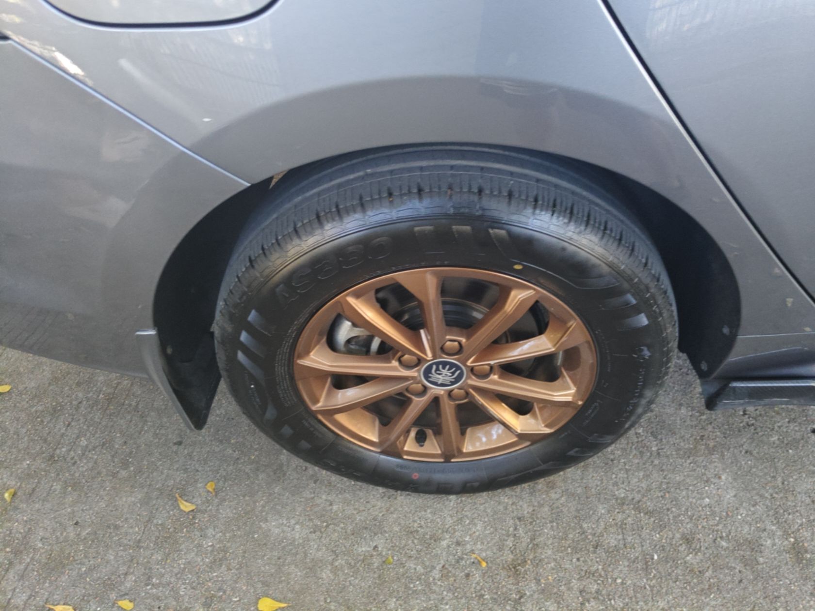 BYD Qin PLUS 2024 HONOR Edition DM-i 55KM Leading Model — снимка 11