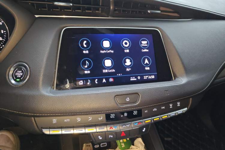 Used Cadillac XT4 2018 28T Two-Wheel-Drive Luxury Model