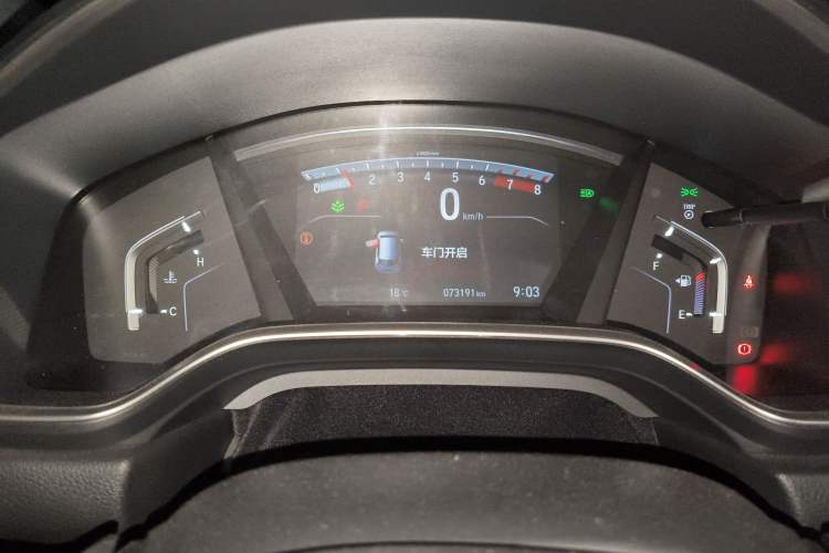 Used Honda CR-V 2021 240TURBO CVT Two-Wheel Drive Urban Edition
