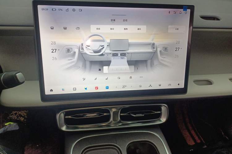 Used Leapmotor B01 2025 650 Enjoyment Edition