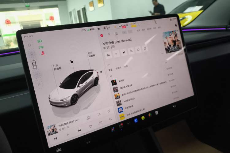 Used Tesla Model 3 2024 High-Performance All-Wheel-Drive Version