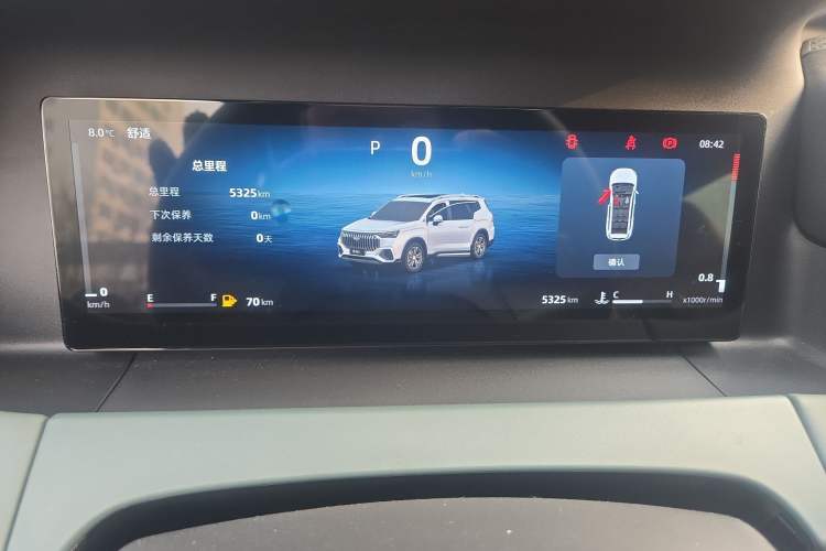 Used Geely Auto Haoyue L 2024 2.0T DCT Prestige Version
