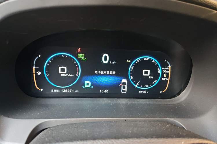 Used BYD Tang New Energy 2015 2.0T Four-Wheel-Drive Flagship Model