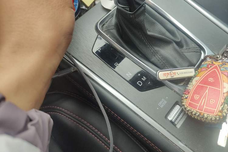 Used Changan CS75 2022 Blue Whale Edition 1.5T DCT Luxury Model
