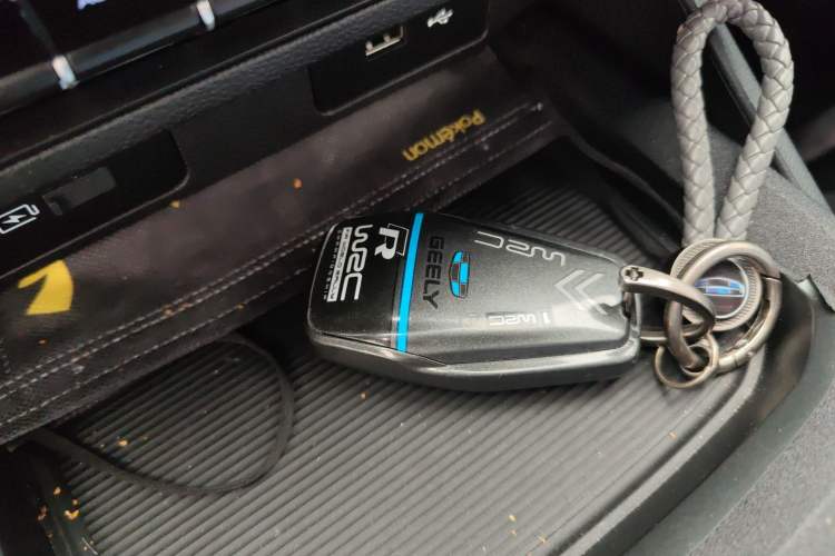 Used Geely Auto Haoyue L 2023 2.0T DCT Luxury Version