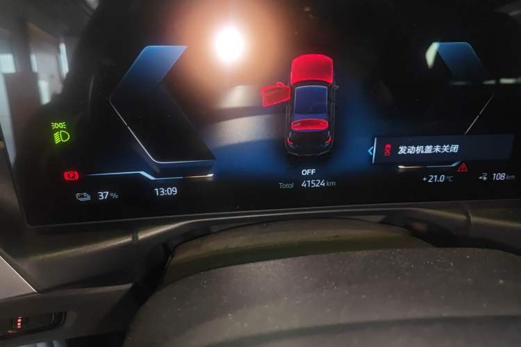 Used BMW i3 2024 eDrive 40 L Midnight Edition
