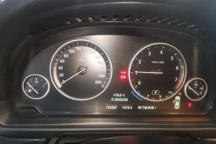 Used BMW 5 Series 2017 520Li Elegant Edition
