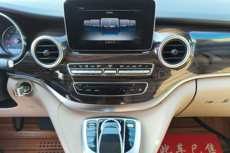 Used Mercedes-Benz V-Class 2016 V 260 Avantgarde Edition
