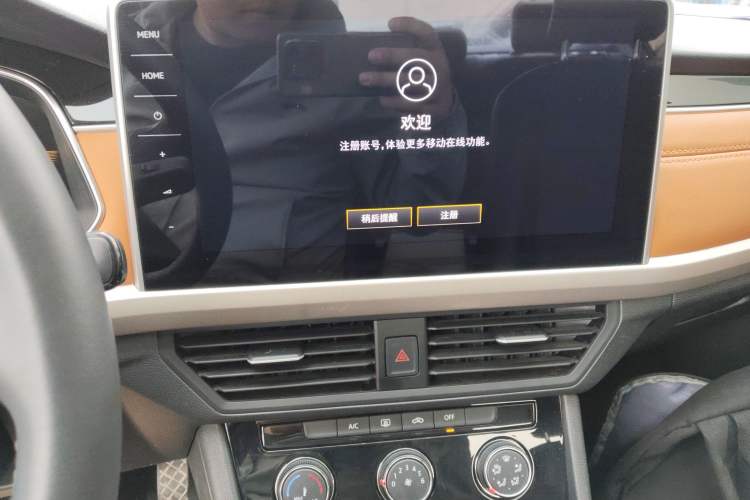 Used Volkswagen Bora 2023 200TSI DSG Enjoyment Edition