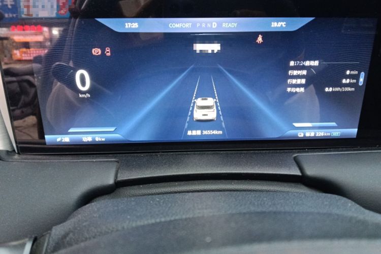 Used NETA U 2022 NETA U-Ⅱ 610 Ternary Lithium
