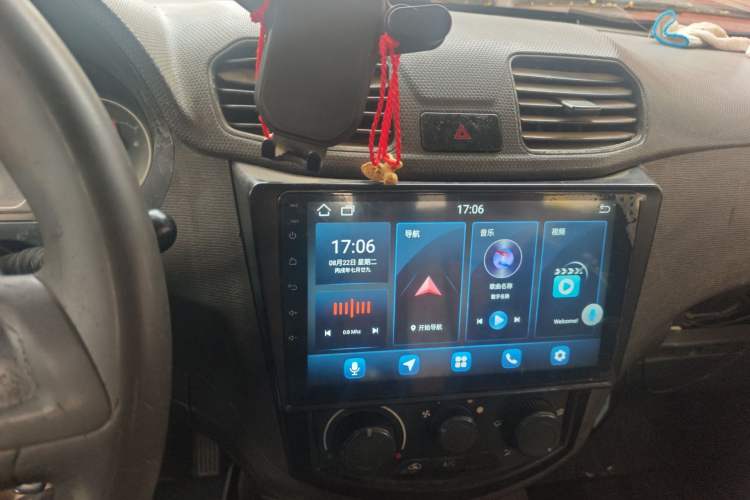 Used Wuling Hongguang 2013 1.5L Base Version
