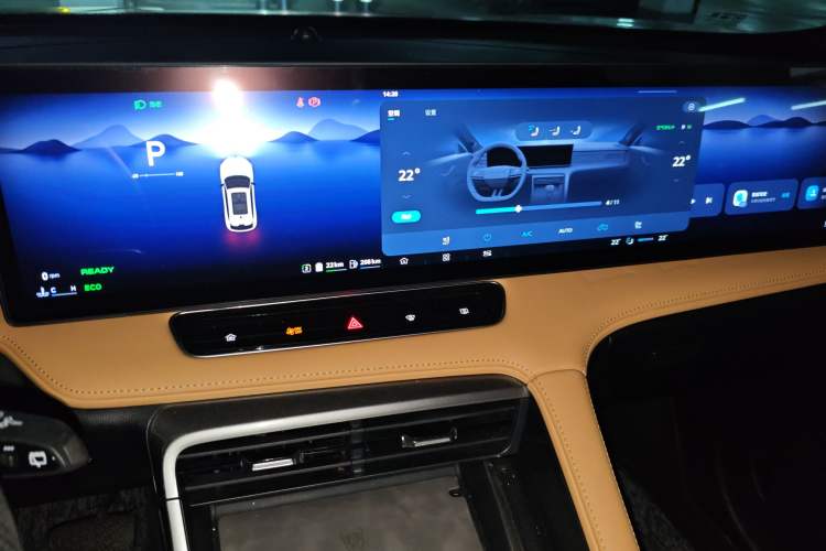 Used Roewe RX5 New Energy 2023 eRX5 Super Hybrid Prestige Edition Audio And AC Panel