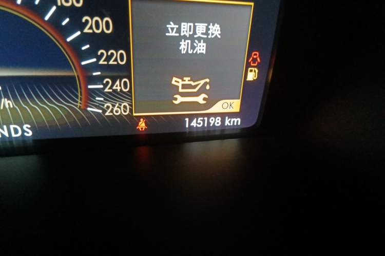 Used Lincoln Continental 2019 2.0T Two-Wheel Drive Prestige Version China VI Standard